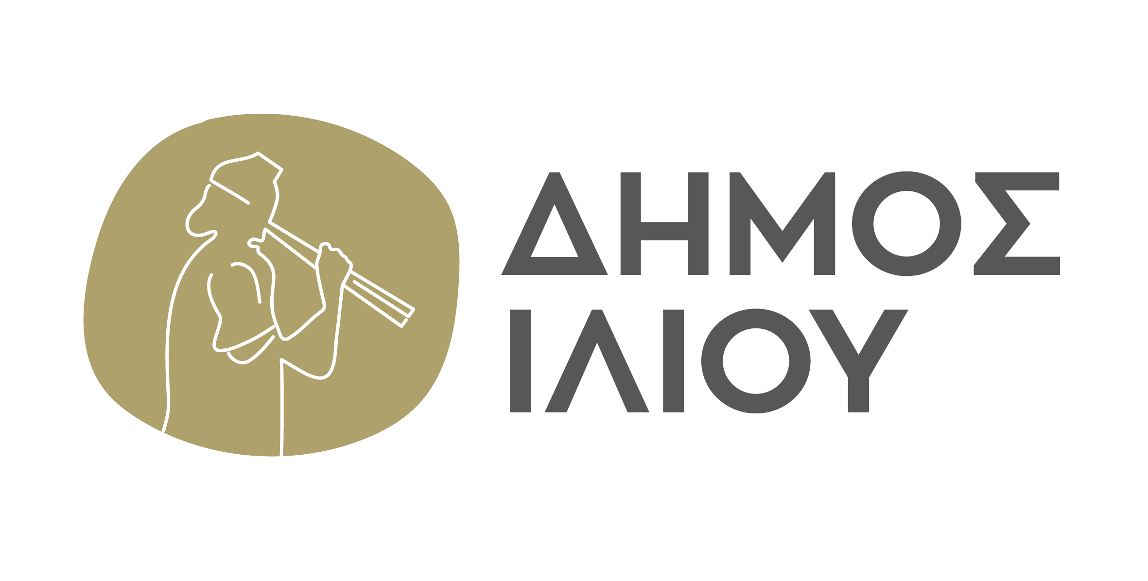DIMOS_ILIOU_LOGO.jpg