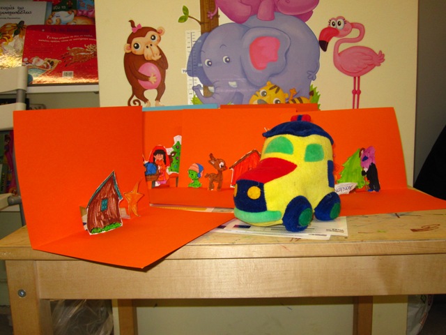 IMG 1196