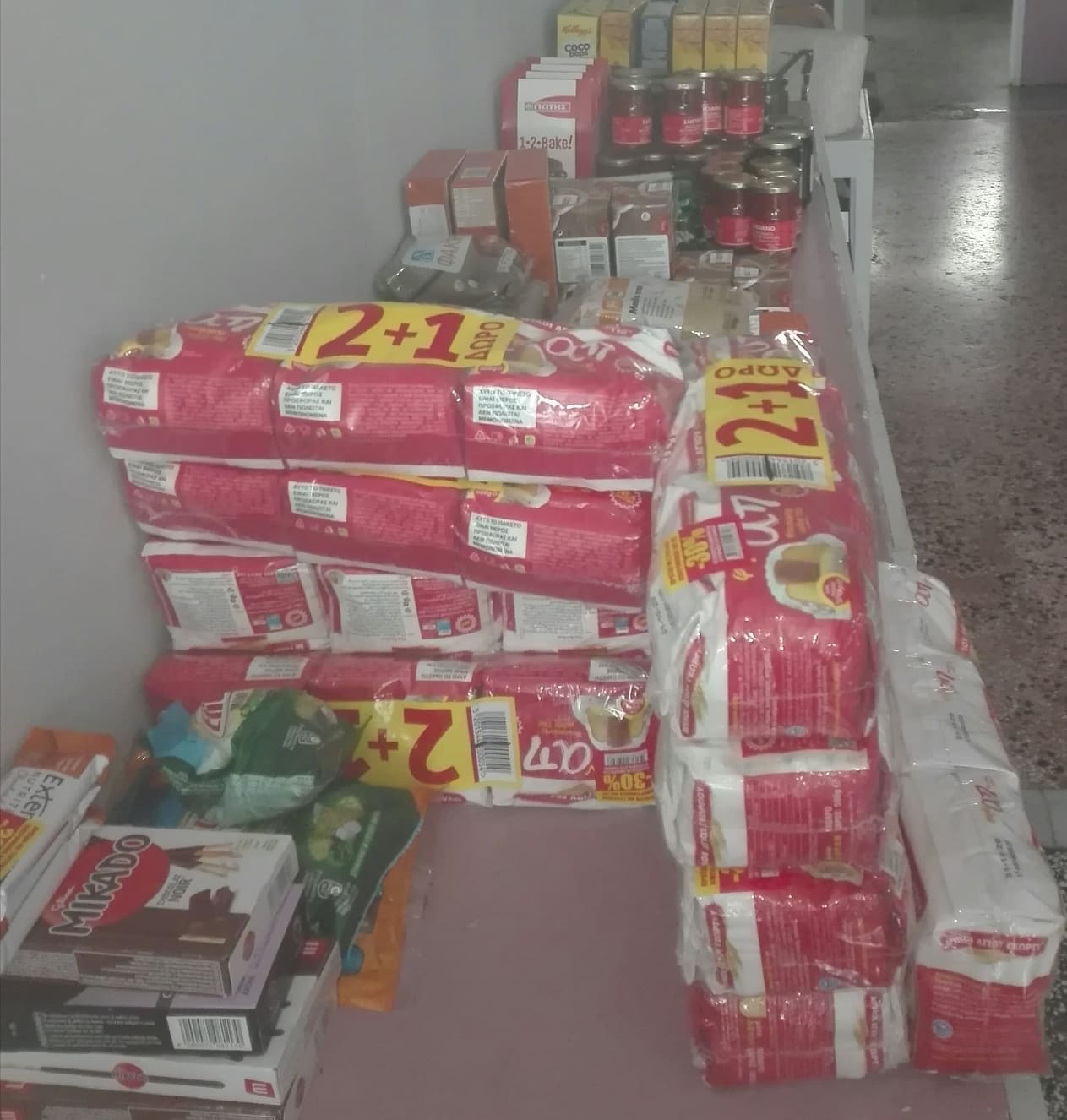 _ΑΒ_ΒΑΣΙΛΟΠΟΥΛΟΣ_ΚΑΜΑΤΕΡΟΥ_19.10.20_3.jpg