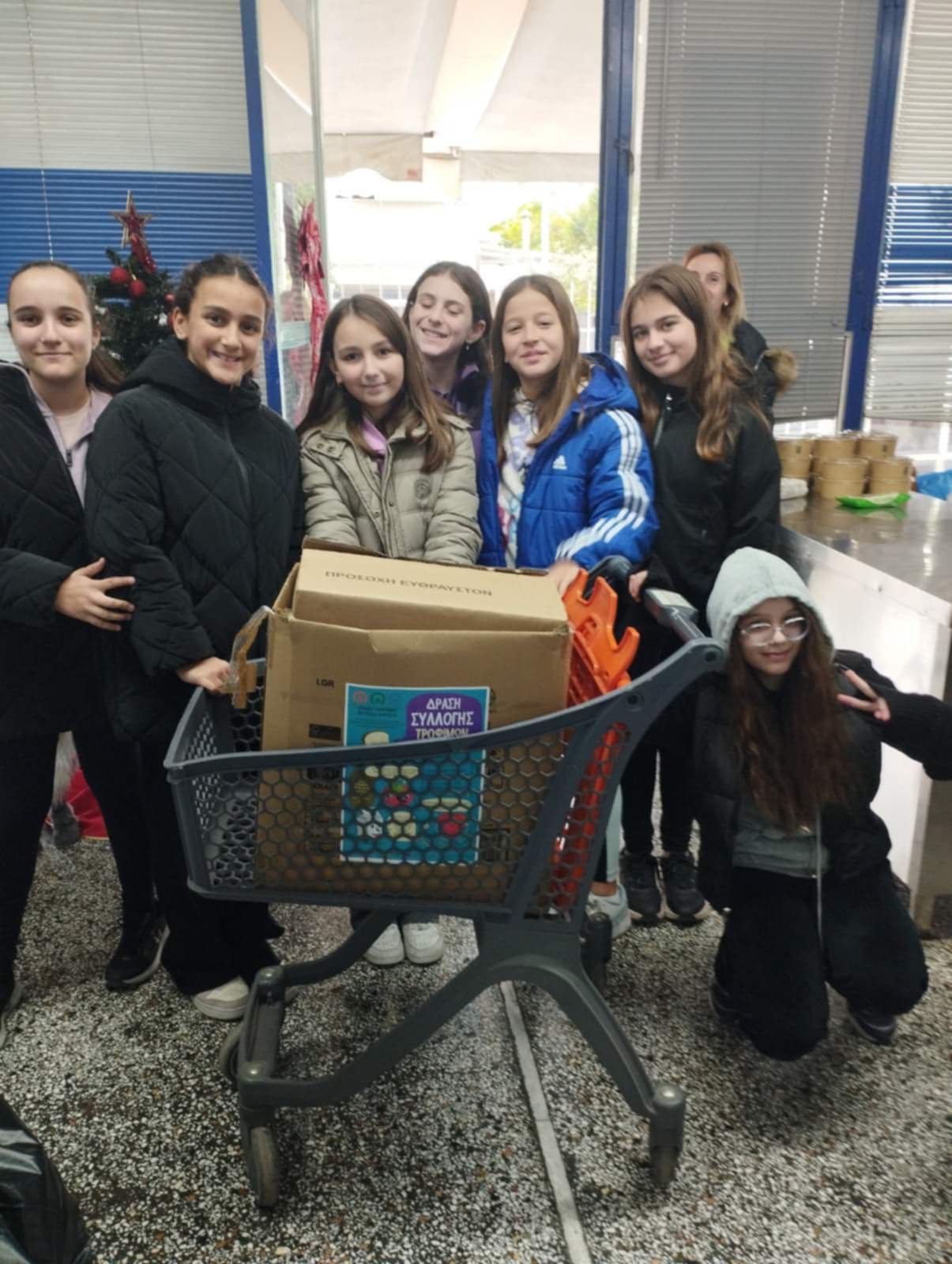 ΣΥΛ.ΤΡΟΦ.ΑΠΟ_2ο_ΔΗΜ.ΣΧΟΛΕΙΑ_ΙΛΙΟΥ_22.12.25.jpg