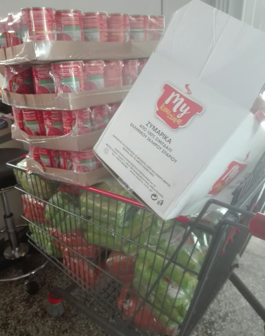 _MY_MARKET_06.04.21_2.jpg
