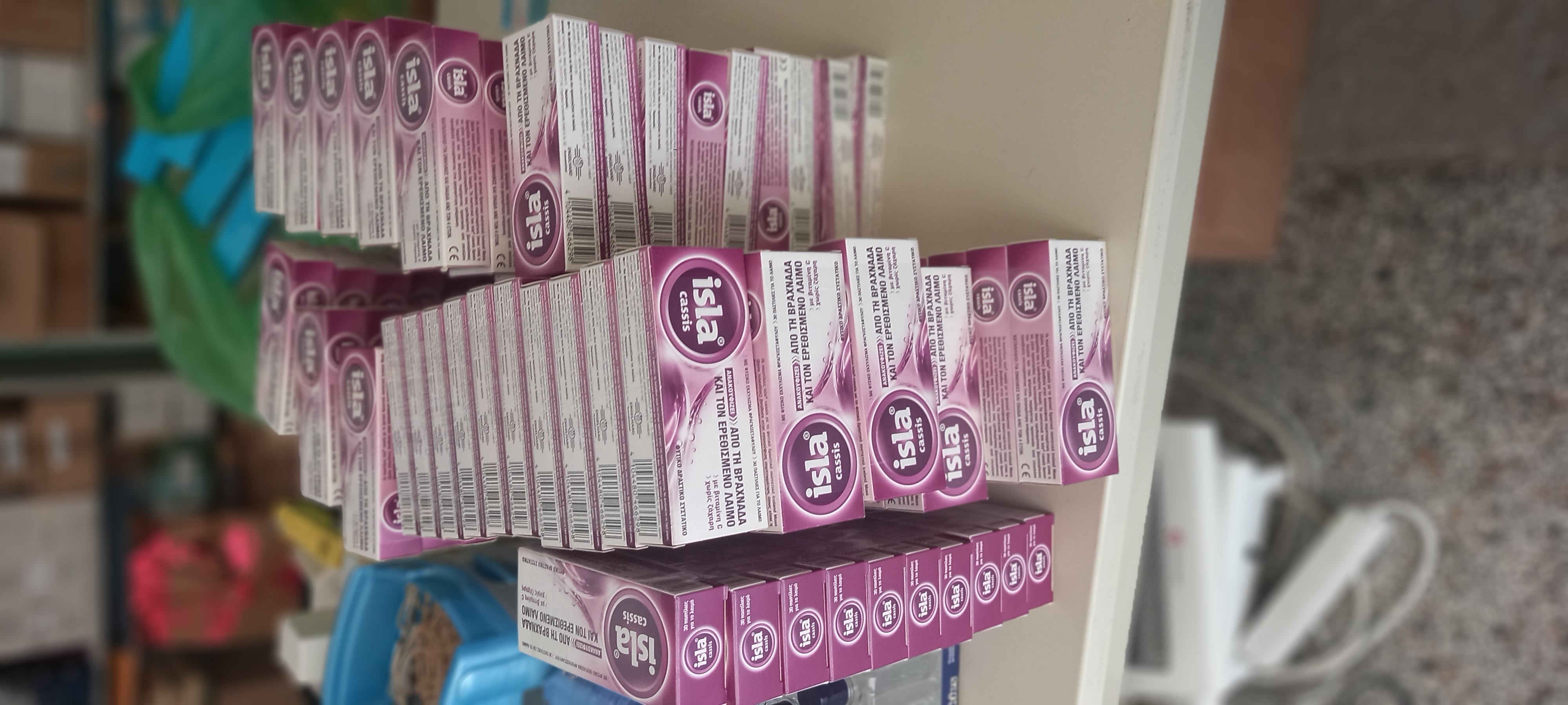 _ΑΠΟ_FARMACYN_14.07.22.jpg