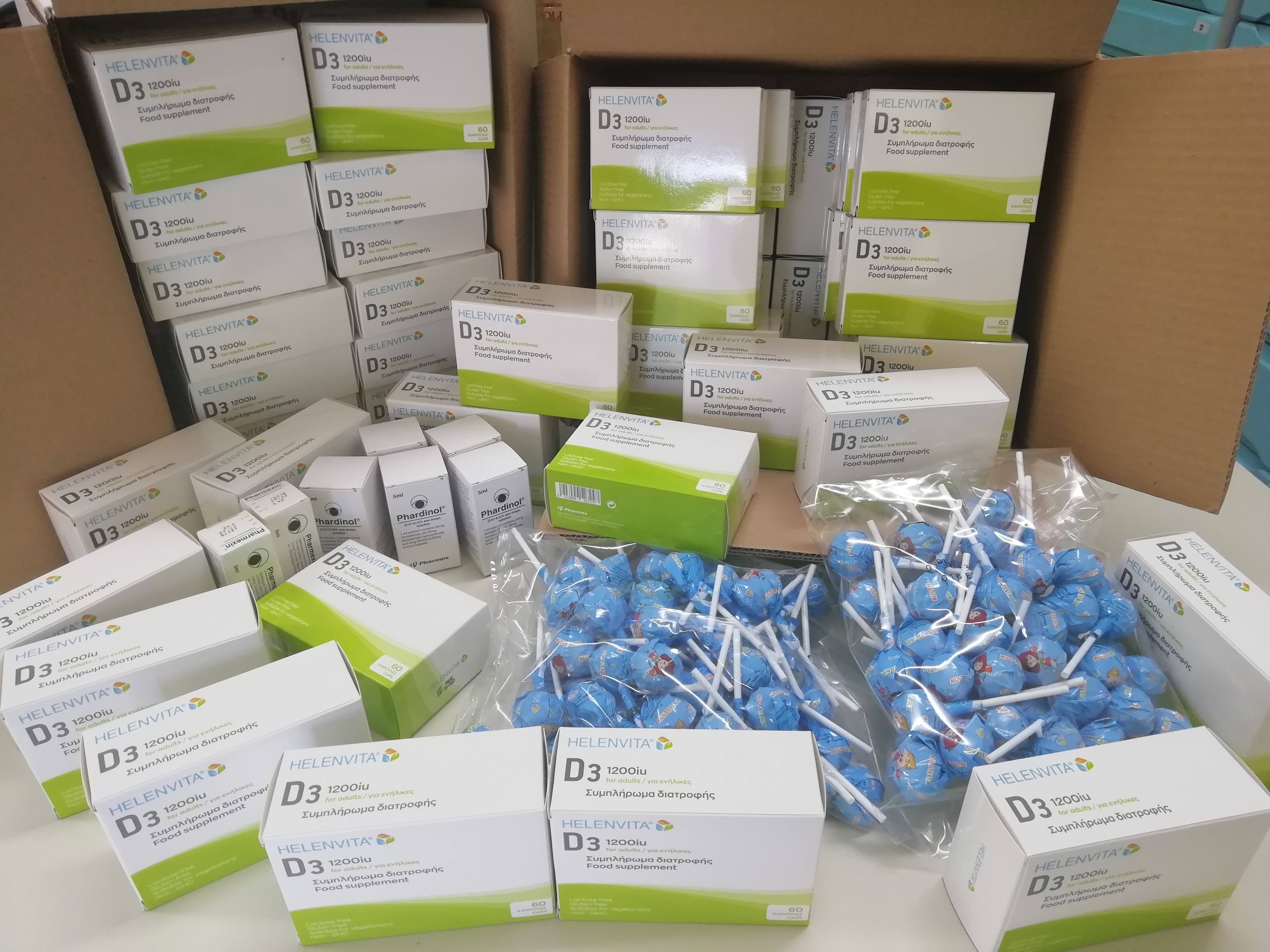 _ΑΠΟ_PHARMEX_30.11.21.jpg