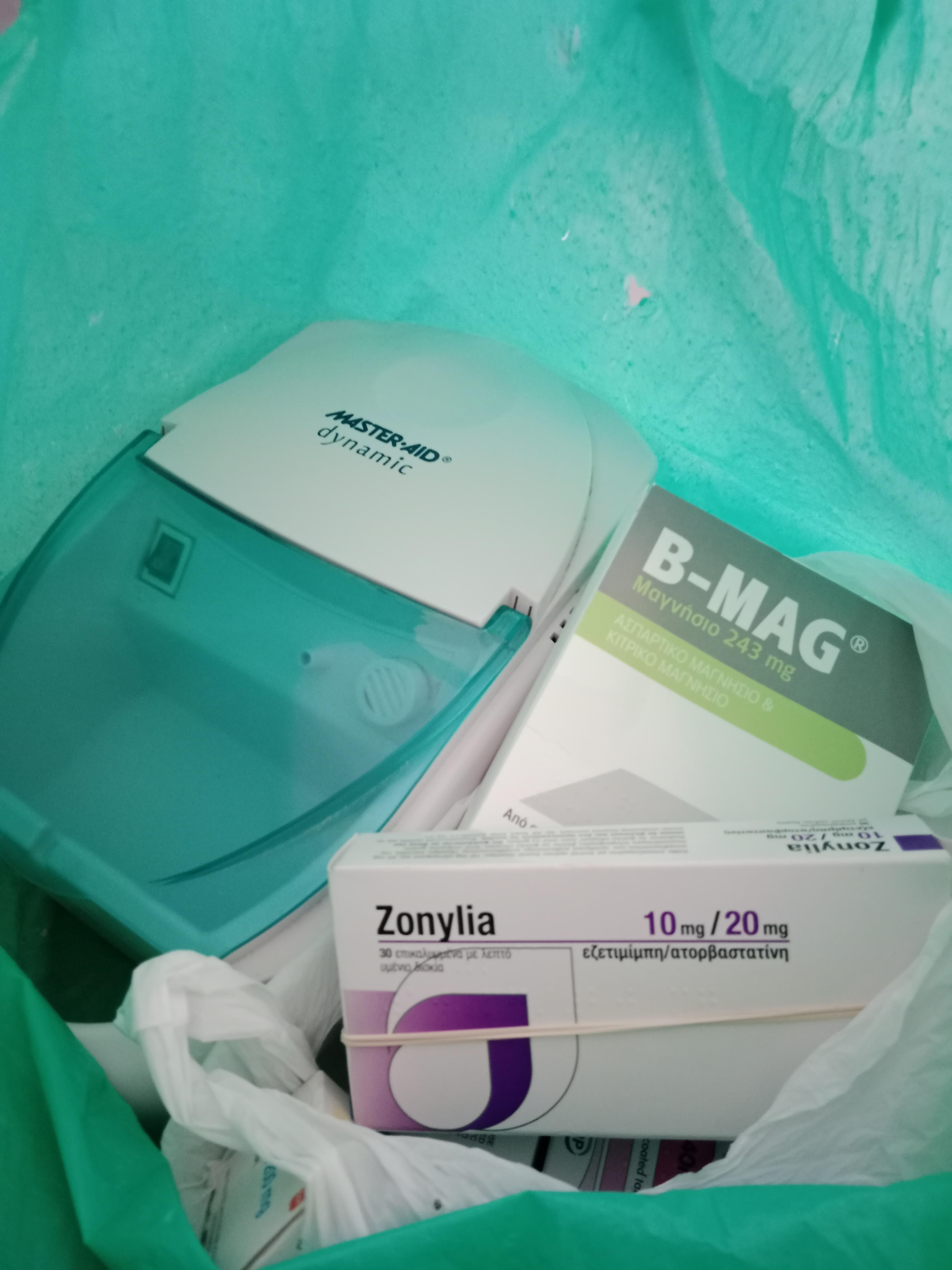 ΧΟΡΗΓΙΑ_ΑΠΟ_ΦΑΡΜ.ΓΙΑΝΝΑΚΟΠΟΥΛΟΥ_ΣΟΦΙΑ_22.01.24.jpg