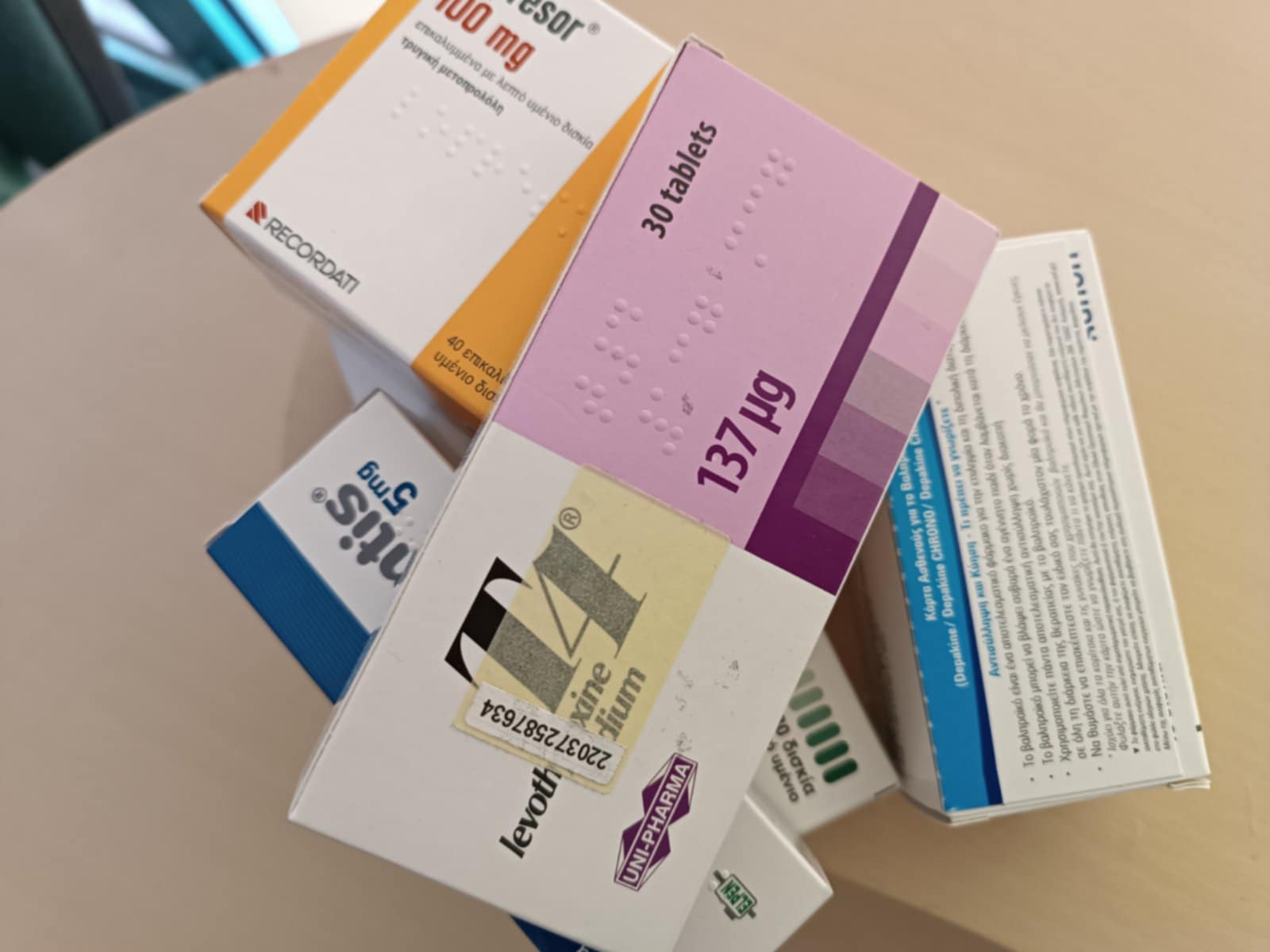 ΧΟΡΗΓΙΑ_ΑΠΟ_ΦΑΡΜ.ΝΤΟΝΤΟΣ_ΕΥΣΤΑΘΙΟΣ_15.09.25.jpg