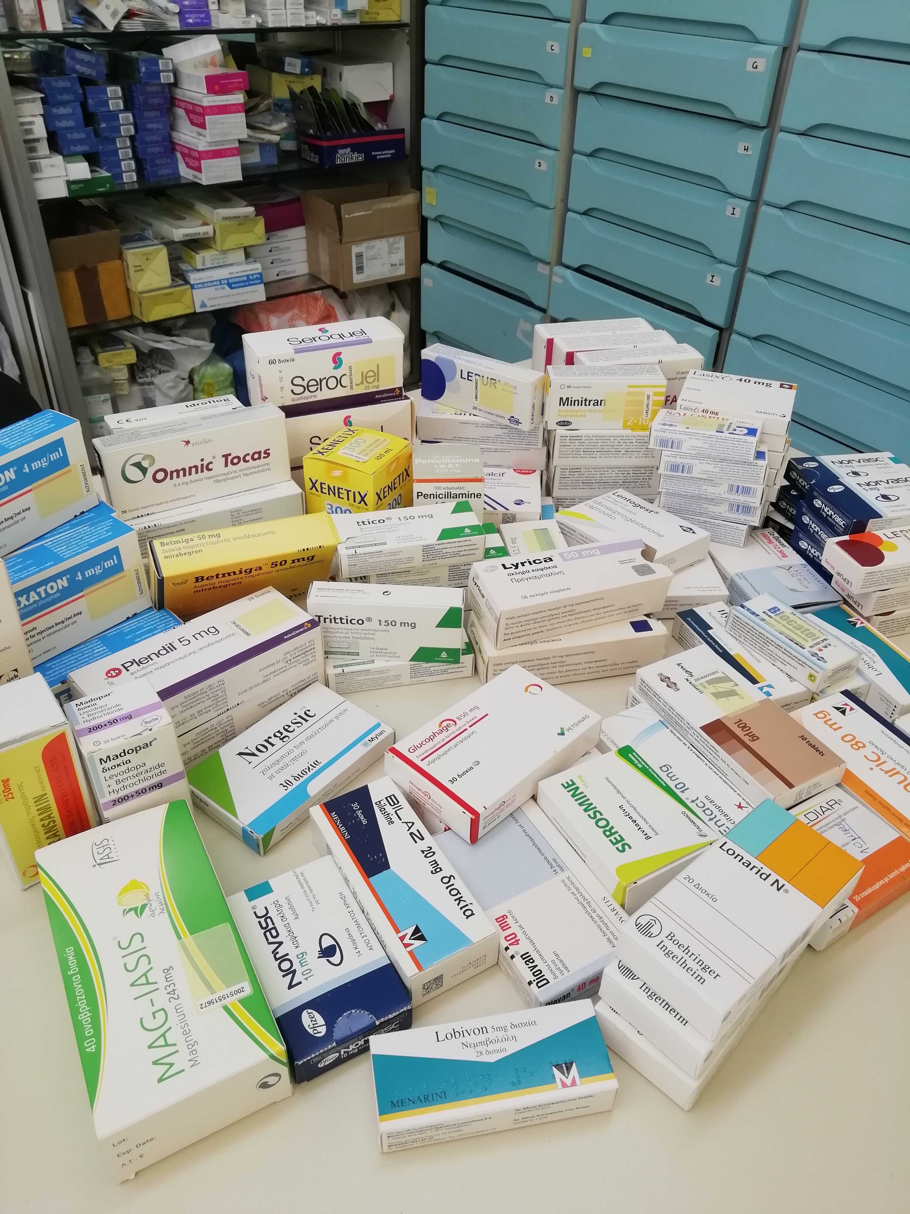 _ΑΠΟ_ΦΑΡΜΑΚΕΙΟ_ΚΟΥΚΟΥΒΙΝΟΥ_ΓΕΩΡΓΙΑ_21.10.21.jpg